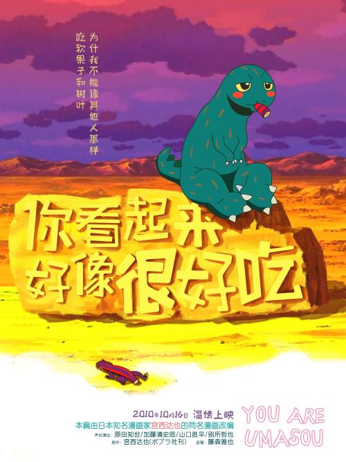 卫斯布鲁克学院学士证书